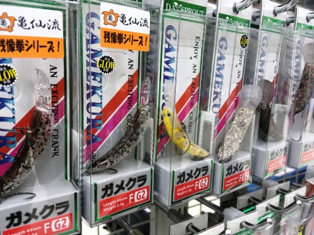 エリアトラウト　引退セット　ディスプラウト　他 ディスプラウト エリアトラウト ハードルアー - 釣具 Any
