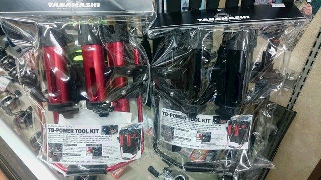 つり具の上州屋 - あなたのフィッシング＆アウトドアライフを
