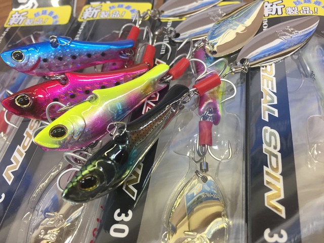 つり具の上州屋 あなたのフィッシング アウトドアライフをサポート