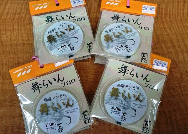 ひでさん用のテンカラ ダイワ テンカラ竿 エキスパート テンカラ LL 36【即日発送】(LL