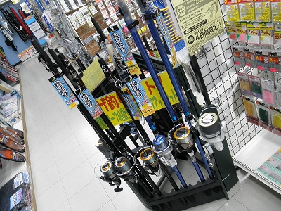 投げ竿 5本セット FIVE STAR（釣り） 投げ釣り始めるならこのセット！チャレンジ