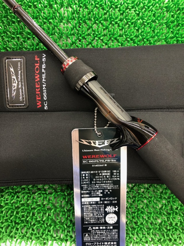 【新品未使用】サーチスイマー 2個セット ブルピン YGK YGK・よつあみ XBRAID スーパージグマンX8 600m 1, 1.2, 1.5