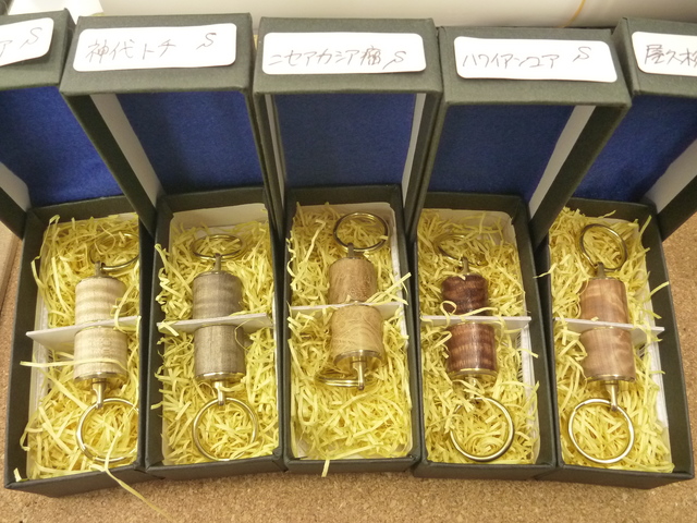 スプリームスタイル マグネットリリーサーM 神代栗 黄金 ハンドメイド supreme style ランディングネットなどに トラウト 渓流 鮎 国内送料当社負担 スプリームスタイル マグネットリリーサーM