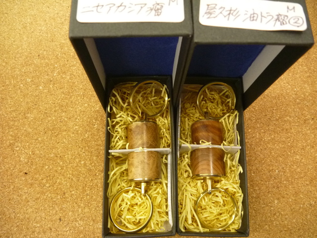 つり具の上州屋 - あなたのフィッシング＆アウトドアライフを