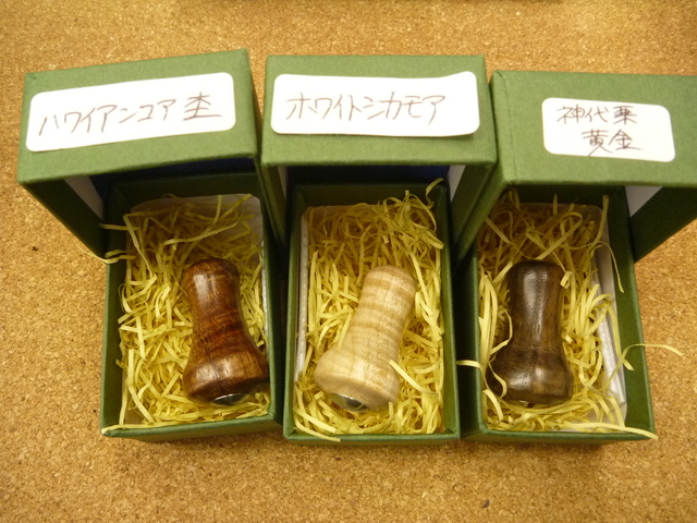 人気特価激安 つり具の上州屋 - あなたのフィッシング＆アウトドアライフを アクセサリー