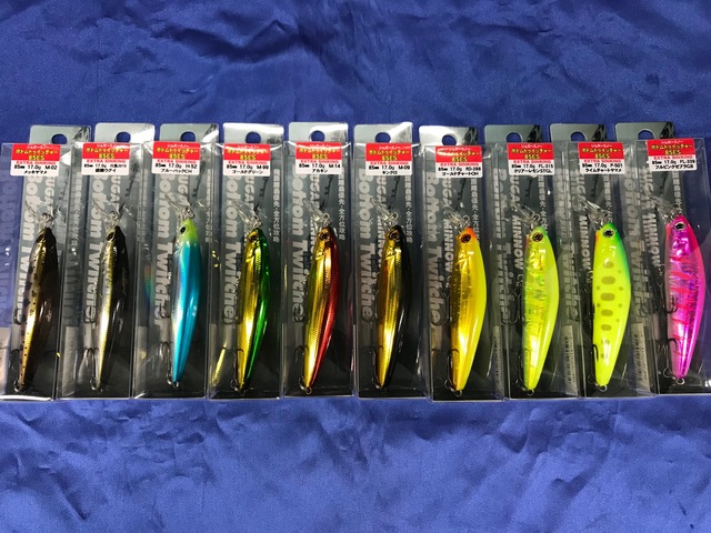 サクラマスミノー つり具の上州屋 - あなたのフィッシング＆アウトドアライフをサポート