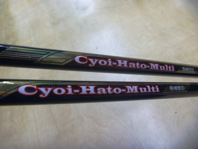 スズミ　SZM　CYOI-HATO-MULTI　チョイハトマルチ　2-300