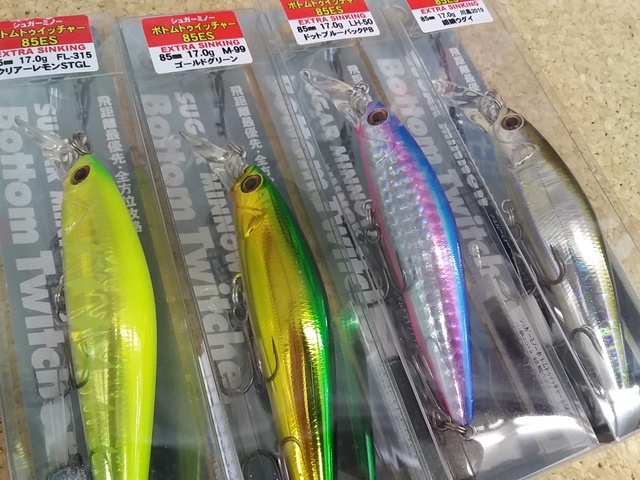 サクラマスミノー ☆サクラマスにダイワ【TDミノー】が入荷しました