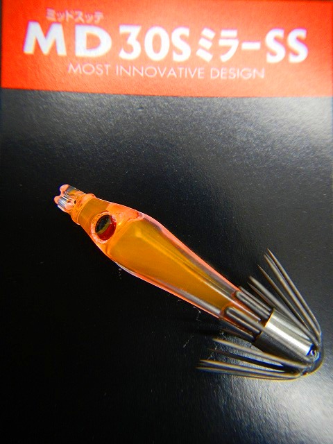 ダイワスカーレット ダイワ DR-3322 レインマックス ハイブリッドレインスーツ M