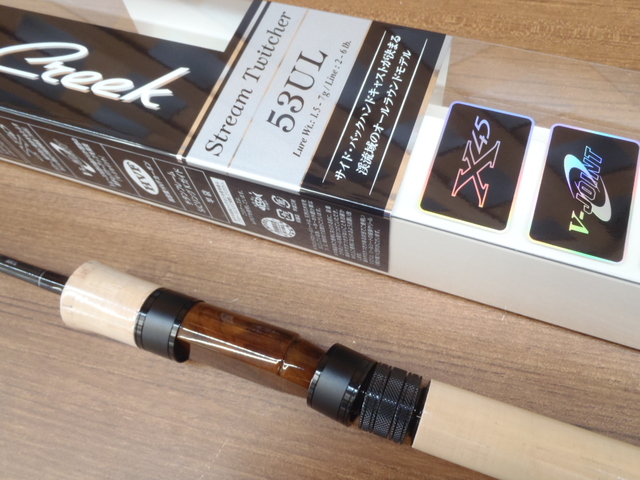 Silver Creek ストリームトゥイッチャー53UL 楽天市場】シルバークリーク ストリームトゥイッチャー 53ulの通販