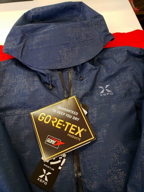 シマノ SHIMANO XEFO GORE-TEX® ベーシックジャケットXL シマノ(SHIMANO) RA-27JR XEFO GORE-TEX ベーシックジャケット 553348