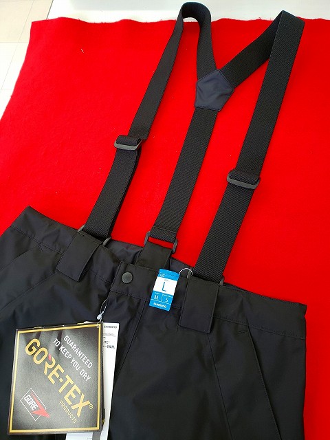 つり具の上州屋 - あなたのフィッシング＆アウトドアライフを