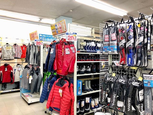 avia outlet store