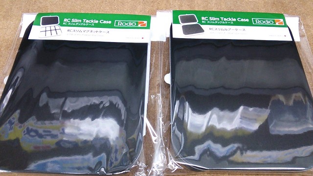 つり具の上州屋 - あなたのフィッシング＆アウトドアライフを