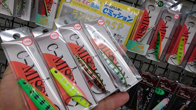 ローリングベイト　セット 18個 ローリングベイト セット 18個 TACKLEHOUSE ROLLINGBAIT