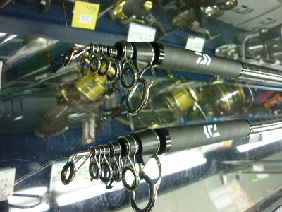 Amazon | ダイワ(DAIWA) コイ・カープロッド マッドドラゴン T 3