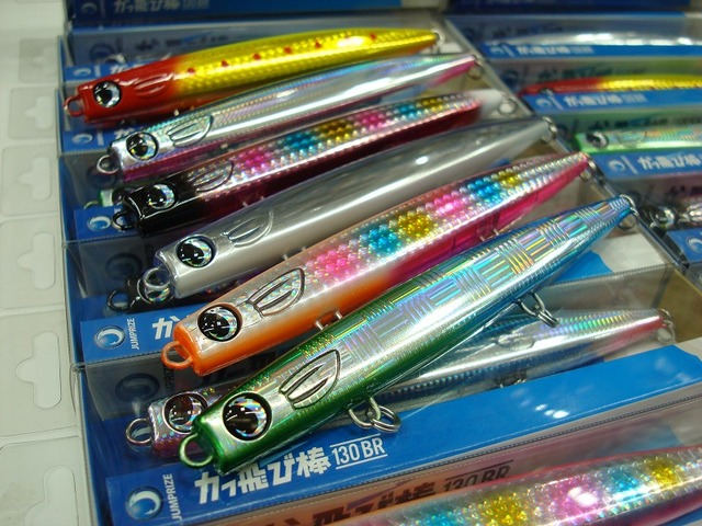 かっ飛び棒 Gキャン新潟県央SP Wピンクレインボー 限定カラー