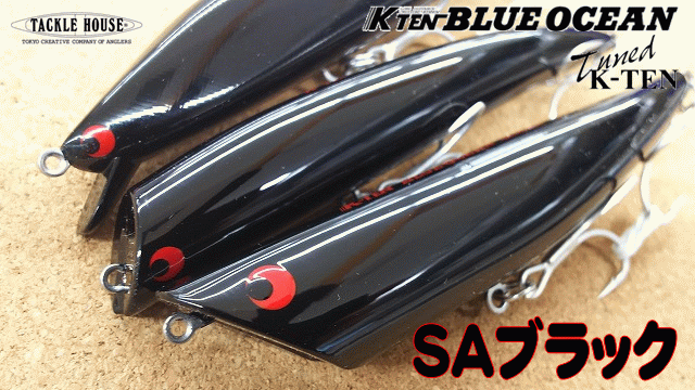 つり具の上州屋 - あなたのフィッシング＆アウトドアライフを