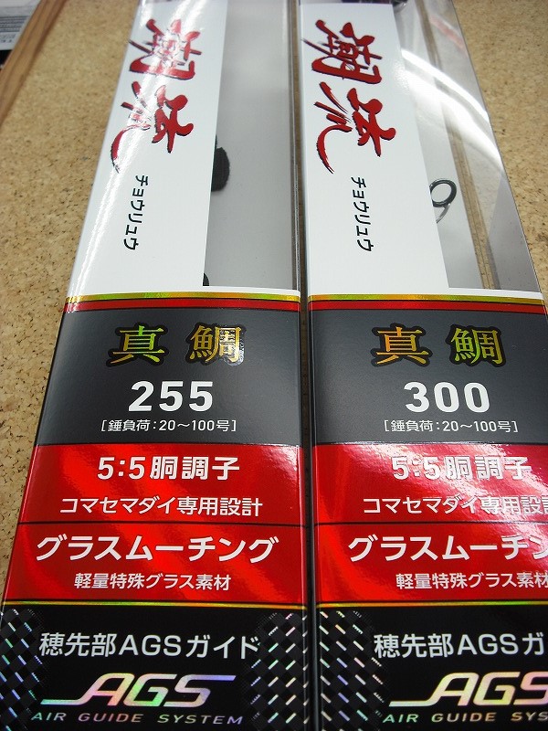 ☆訳あり☆　平成３０年産　白鳥飛来の郷　小米　小さな農家からお届けします。　 ☆訳あり☆ 平成３０年産 白鳥飛来の郷 小米 小さな農家からお