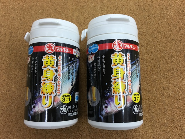 鬼カサゴ つり具の上州屋 - あなたのフィッシング＆アウトドアライフを