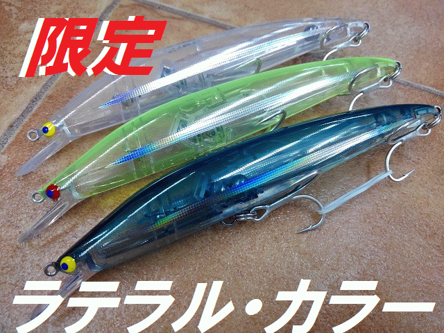タックルハウス SA 限定カラー k2f142 k2f162 k2r112 タックルハウス SA 限定カラー k2f142 k2f162 k2r112 - メルカリ
