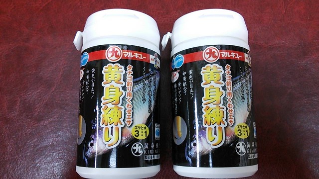 タナゴc Amazon | マルキュー(MARUKYU) タナゴグルテン 競技用 NO.1653