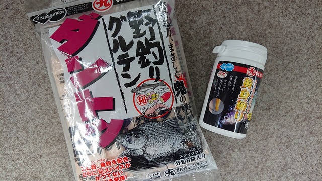 タナゴc タナゴ - 釣具通販OZATOYA