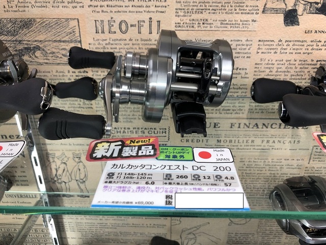 AAA 宇野 マー君 Rockman Corner: Rockman ZX Soundtrack: ZX Tunes Booklet