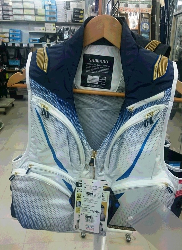 最終価格❗️室田監修プロマインドリミテッド鮎86.90アラミカ.クイックアジャスト 最終価格❗️室田監修プロマインドリミテッド鮎86.90アラミカ