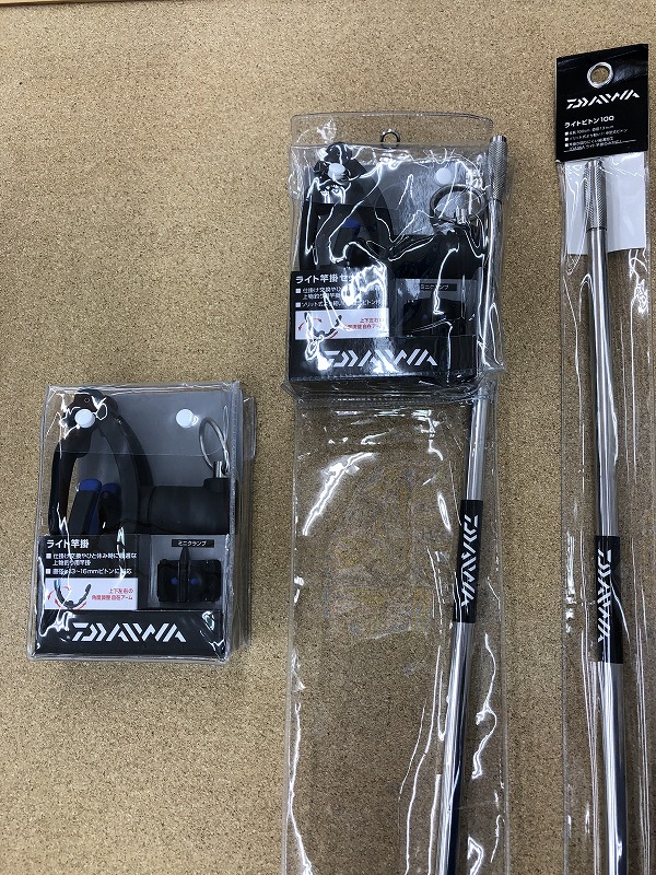 つり具の上州屋 - あなたのフィッシング＆アウトドアライフをサポート