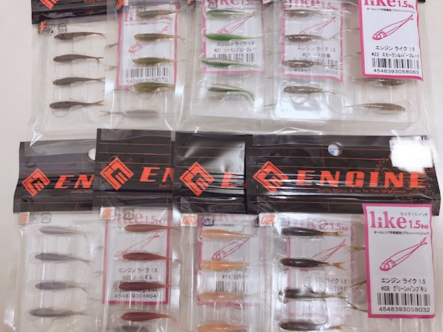 スズキ釣りさま専用 つり具の上州屋 - あなたのフィッシング＆アウトドアライフを