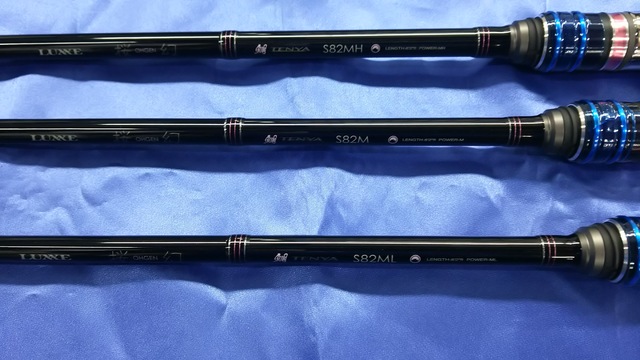 がまかつ ラグゼ 桜幻 鯛テンヤ S82MH がまかつ ラグゼ 桜幻 鯛テンヤ