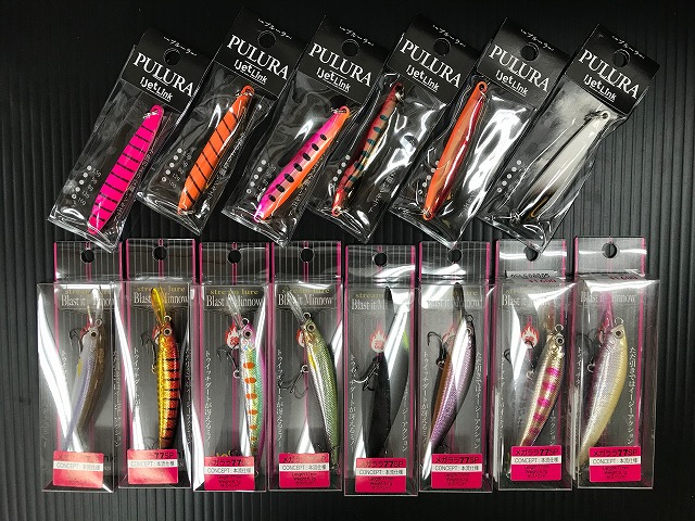 つり具の上州屋 - あなたのフィッシング＆アウトドアライフを