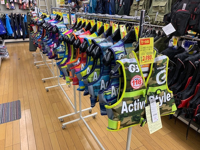 つり具の上州屋 - あなたのフィッシング＆アウトドアライフを