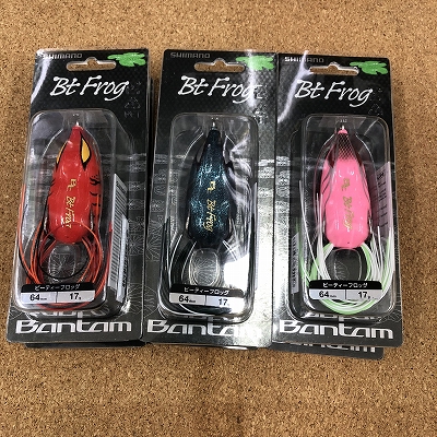 BtFrog バンタム Btフロッグ シマノ バンタム BTフロッグ SHIMANO BANTAM FROG - 【バス