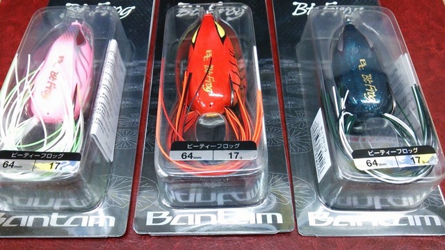 トイズフロッグ Gakkenニューブロック トイザらスオリジナル わくわくBOX