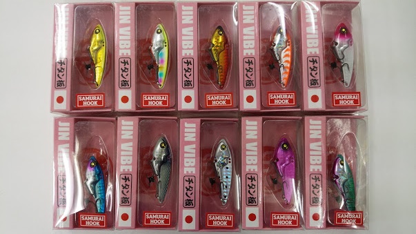 つり具の上州屋 - あなたのフィッシング＆アウトドアライフを