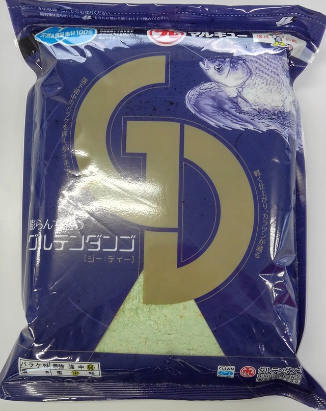 つり具の上州屋 あなたのフィッシング アウトドアライフをサポート