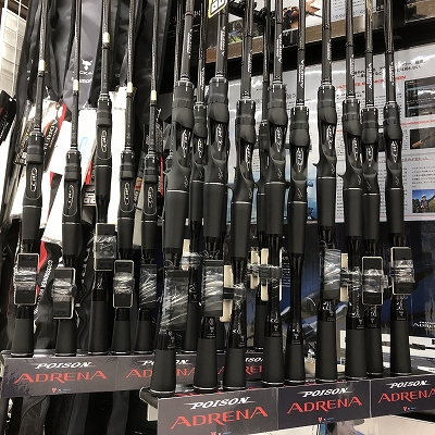 つり具の上州屋 - あなたのフィッシング＆アウトドアライフを