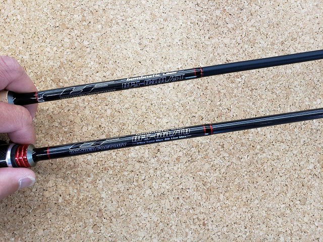 低弾性カーボン フェルール うらしま堂 ザ カスタム CTB-S48L 低弾性カーボン フェルール うらしま堂 ザ カスタム CTB-S48L