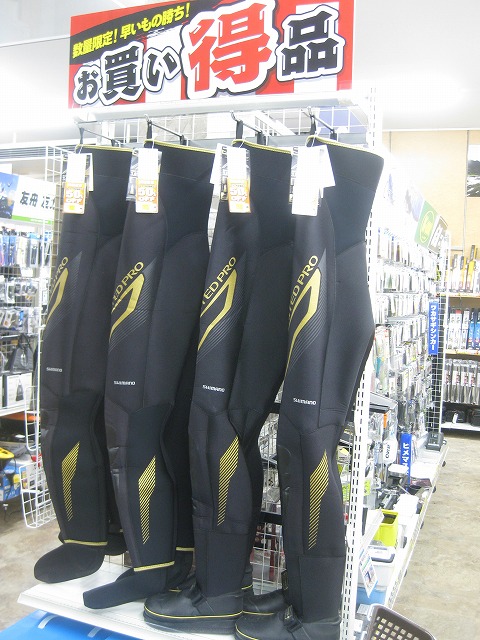 LIMITED PRO 鮎ドライタイツ wa-153x size LLB LIMITED PRO 鮎ドライタイツ wa-153x size LLB - メルカリ