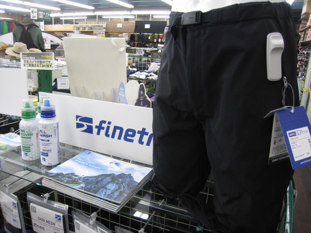 つり具の上州屋 - あなたのフィッシング＆アウトドアライフをサポート