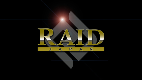 白河店のショップニュース｜つり具の上州屋 あなたのフィッシング＆アウトドアライフをサポート