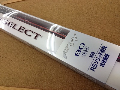 シマノ プロセレクト FW 80 NM鮎竿 シマノ】 17プロセレクト FW 80NM SHIMANO PRO SELECT アユ