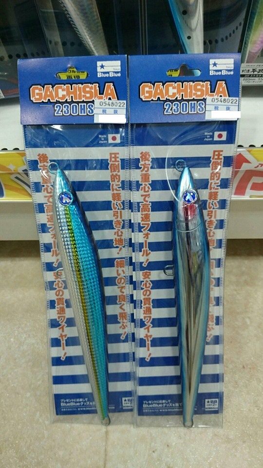 つり具の上州屋 - あなたのフィッシング＆アウトドアライフを