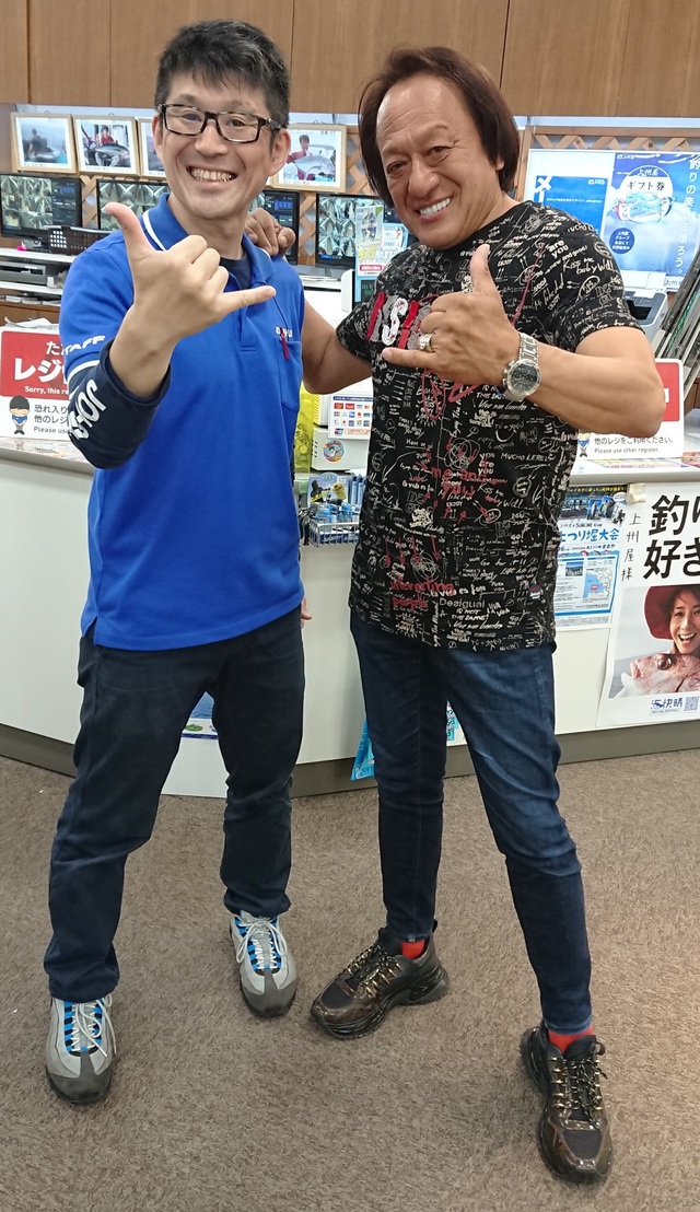 つり具の上州屋 - あなたのフィッシング＆アウトドアライフをサポート