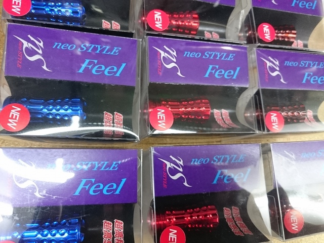 日本全国送料無料 EMT ネオスタイル FEEL フィール ハンドルノブ