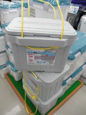 つり具の上州屋 - あなたのフィッシング＆アウトドアライフを