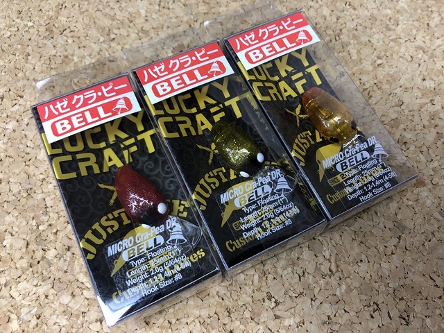 NUPPUオリカラセット NUPPU様専用オリカラセット