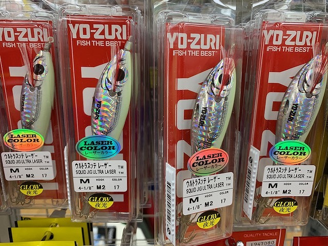 ヨーヅリ　ウルトラスッテレーザー　8本セット 新品　未使用　タコ釣り　イカ釣り ウルトラスッテ™ レーザー - 釣具の総合メーカー デュエル